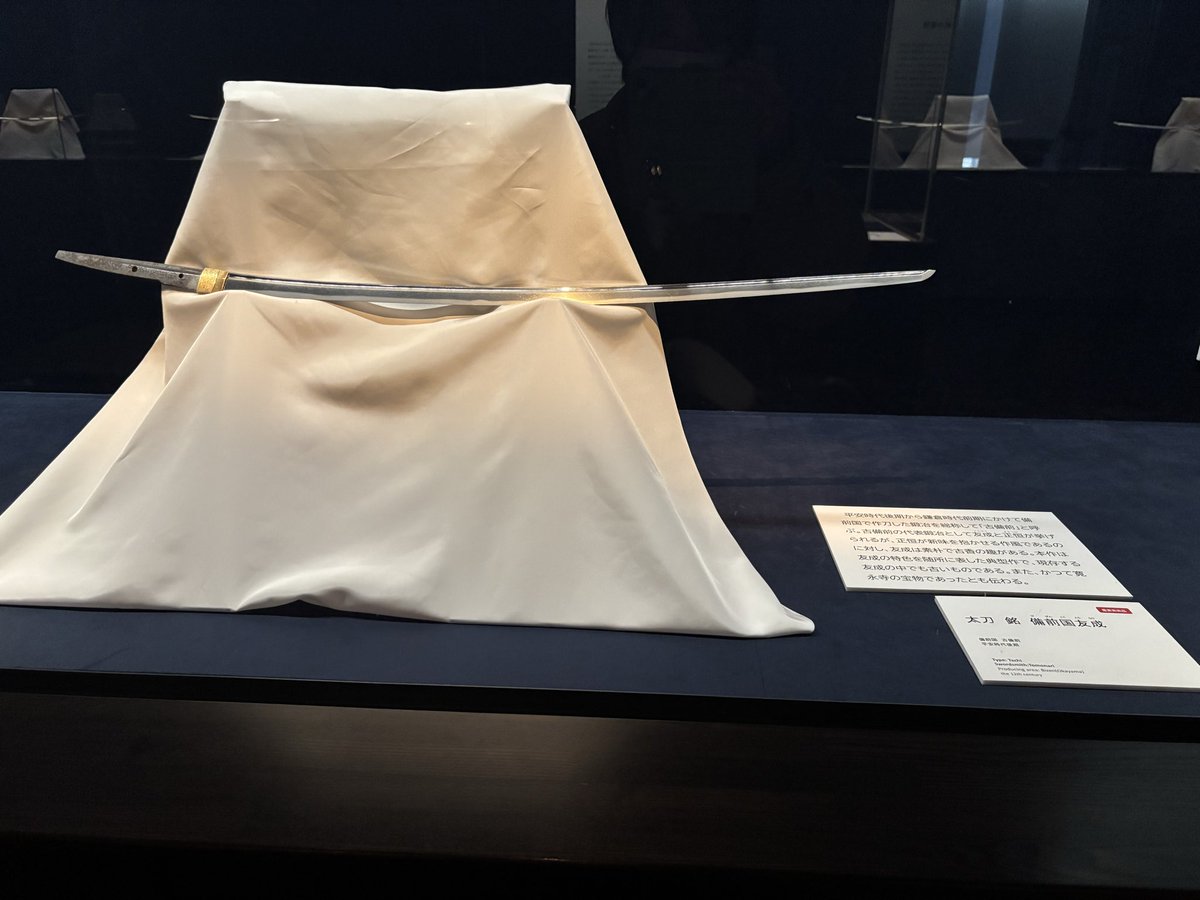 金糸雀 (@kanariabooks) / Posts / X