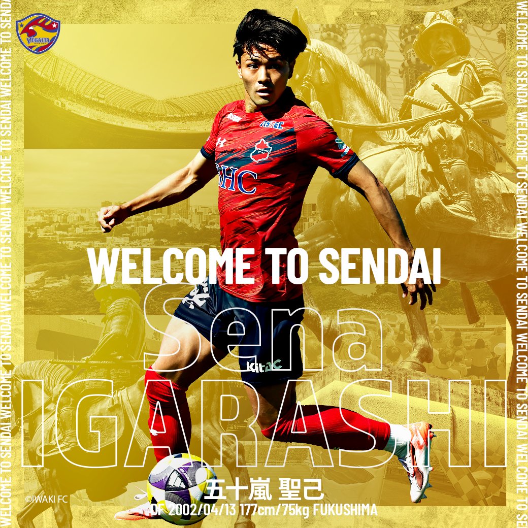 vega_official_'s tweet photo. ⭐️🌌Welcome  to SENDAI🎋⭐️
#いわきFC より完全移籍加入
#五十嵐聖己 選手
📱https://t.co/XBjTogxi3T
#VEGALTA https://t.co/4B40CeTY5O