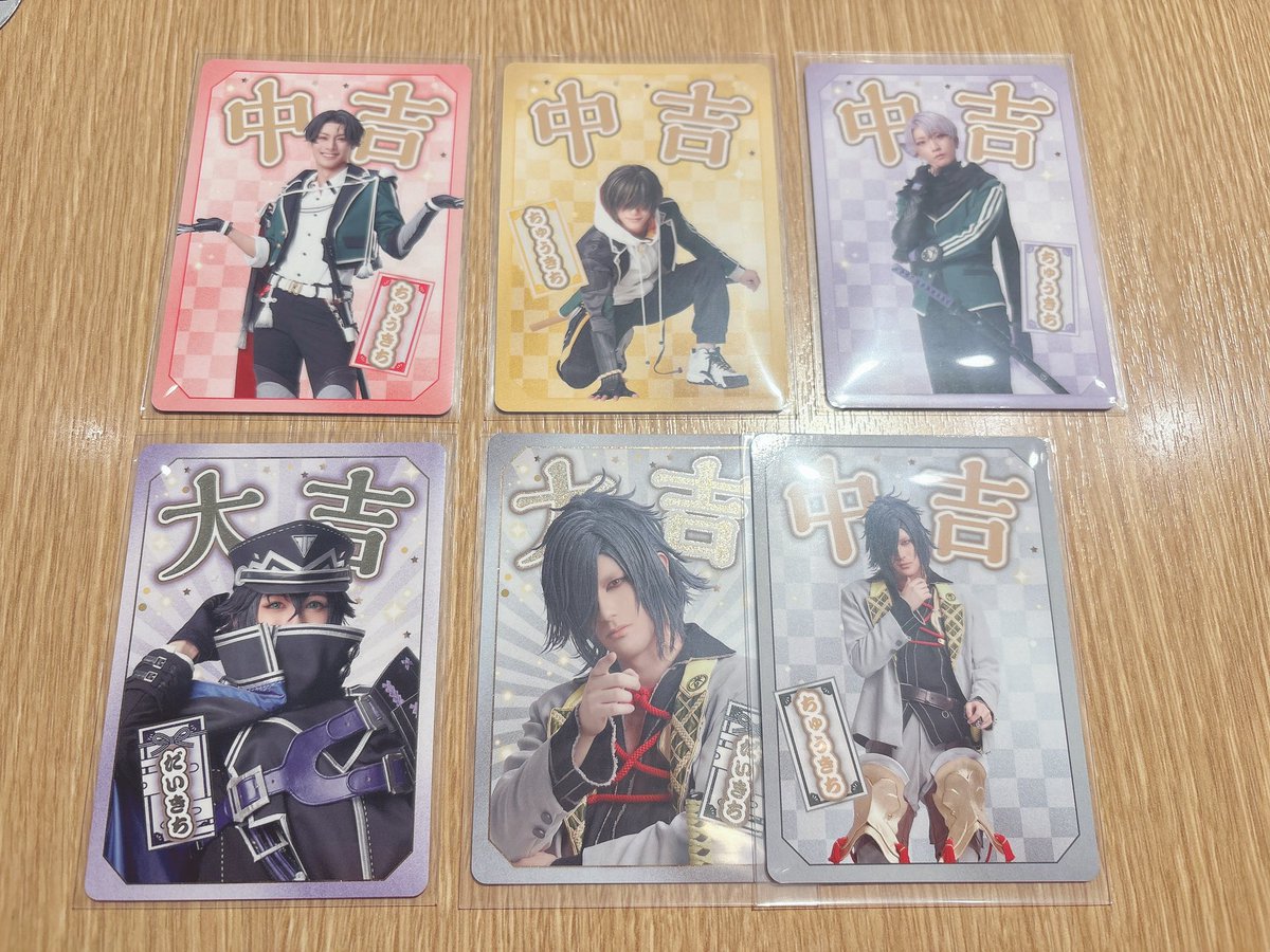 七海 初回プロカ必読 (@datexaoba2) / Posts / X