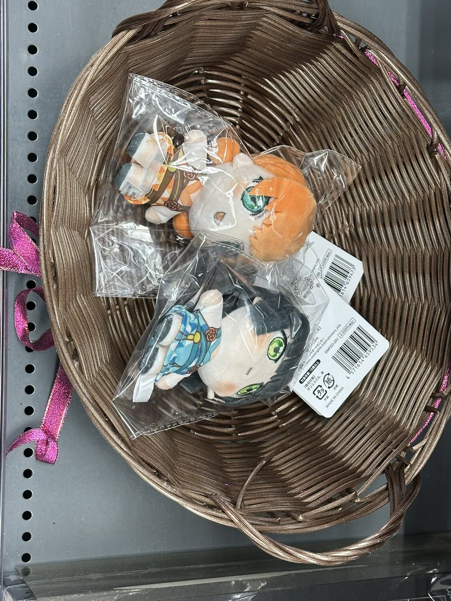 Post by きりんちゃん on X: 😨