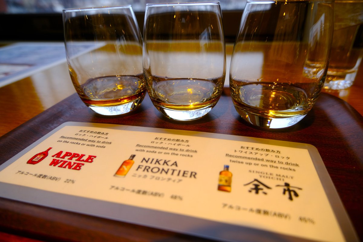 NH879's tweet photo. 先週の今日は十数回目のニッカ余市蒸留所見学でノンビリ試飲中だった・・・
ガイドさんが「明日からマッサンの再放送ですね！」と、全く知らなくて驚いた。
あっという間の一週間でもう年末
今年もニッカウヰスキーよく飲んだな～
#ニッカウヰスキー
#ウイスキー
#マッサン
#ニッカ https://t.co/sMdl2AvoIR