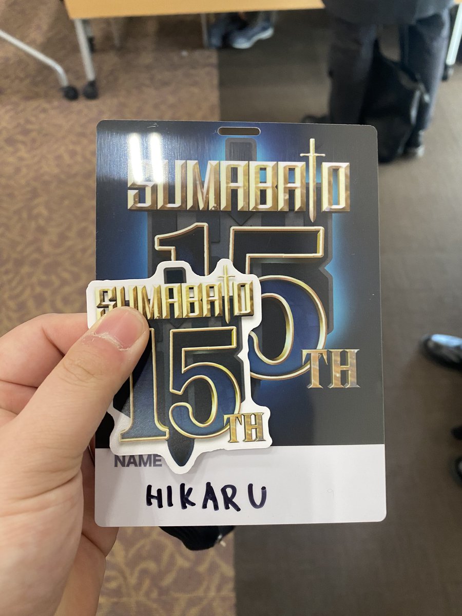 8LX / YG / HIKARU (@HIKARU_ssbu) / Posts / X