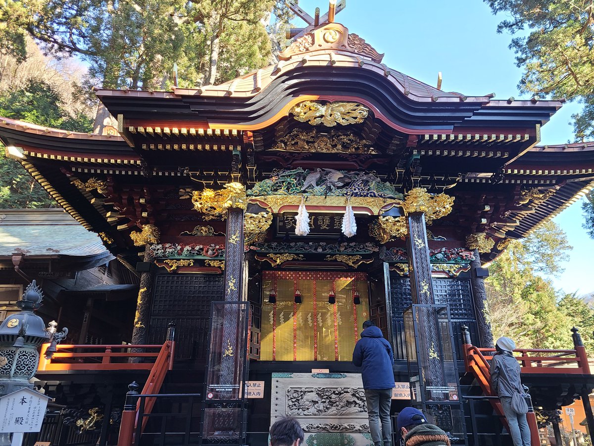 旅の目的地 榛名神社でございます

自然の神秘と人間の技が融合した良い場所でした