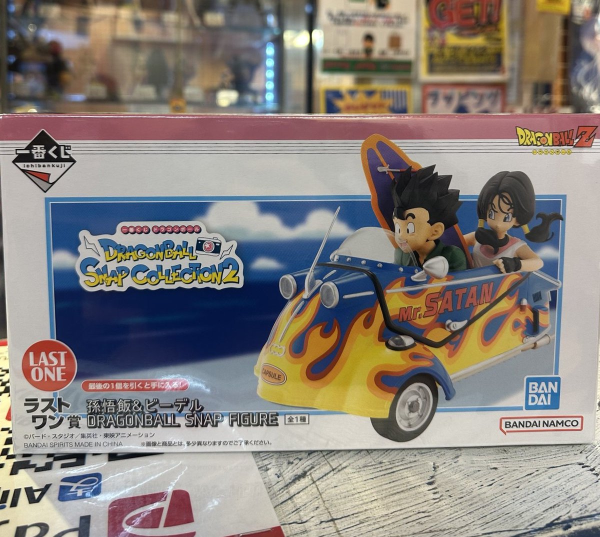 セット販売値下げ可】ドラゴンボール スナップコレクション2 悟空