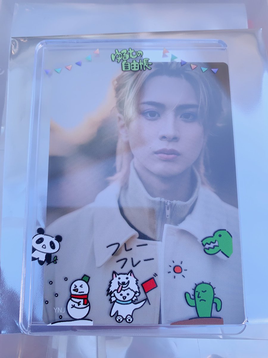 月魅@リプ不調 tweet media