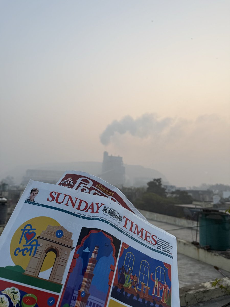 Its_GauravD's tweet photo. @gupta_rekha @mssirsa @KapilMishra_IND @AtishiAAP @aajtak @ndtvindia Delhi AQI > 500 today (28 Dec 2025) people are literally choking.
Yet the BJP government has allowed East Delhi Waste Processing Co. Pvt. Ltd. to operate &amp; pump toxic gases into the air (1/2) https://t.co/MQweXG604l