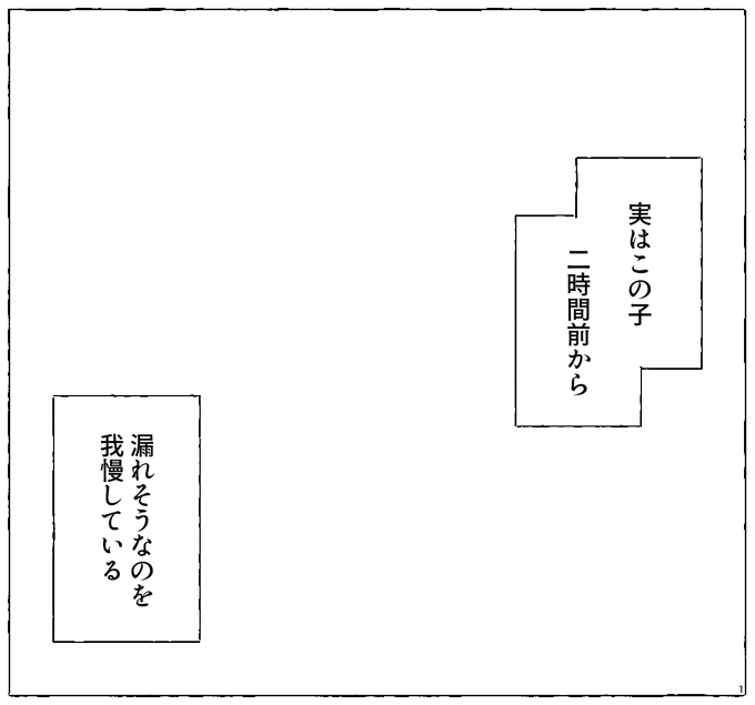 ただの透過素材です。ご自由にお持ちください 
