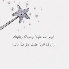حسان المزيني (@hashanalmuzaini) on Twitter photo 