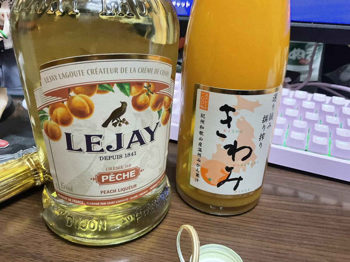 成ったな tweet media