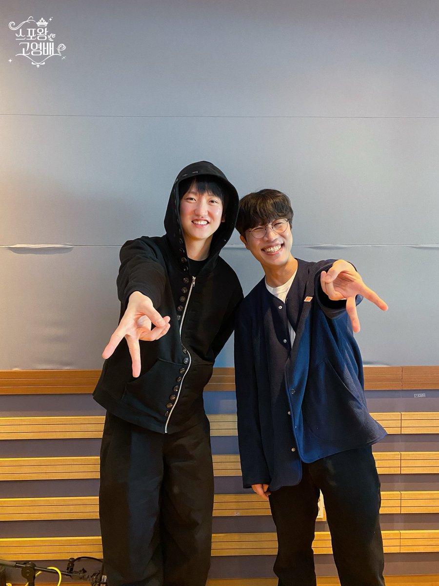 스포왕고영배 🤴🏻 tweet media