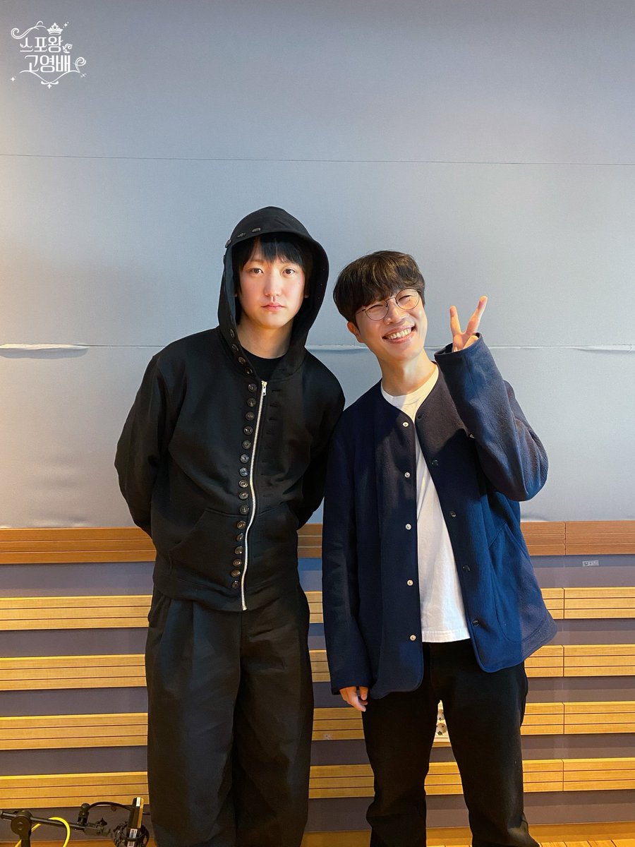 스포왕고영배 🤴🏻 tweet media