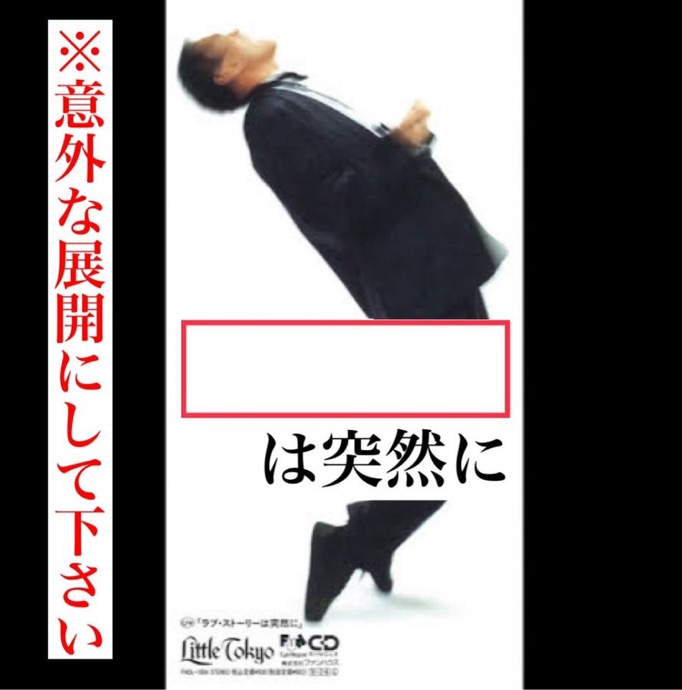 スマイルくん(Smile) tweet media