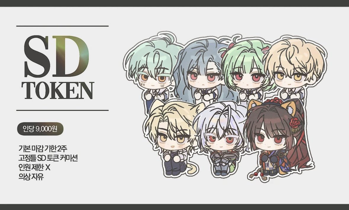 코인세탁최저수수료[구글도배,구글찌라시 텔 𝐒𝐄𝐎𝟗𝟐𝟏]텔레그램OTC.kxn