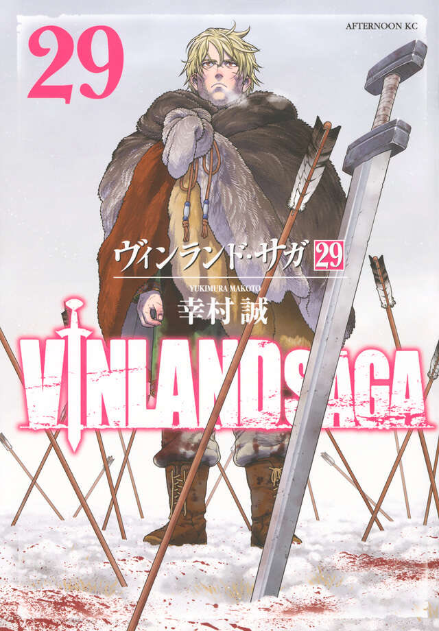 ATS761234's tweet photo. 見たアニメ&amp;読んだ漫画
ヴィンランド・サガ https://t.co/KdNn1aURmw