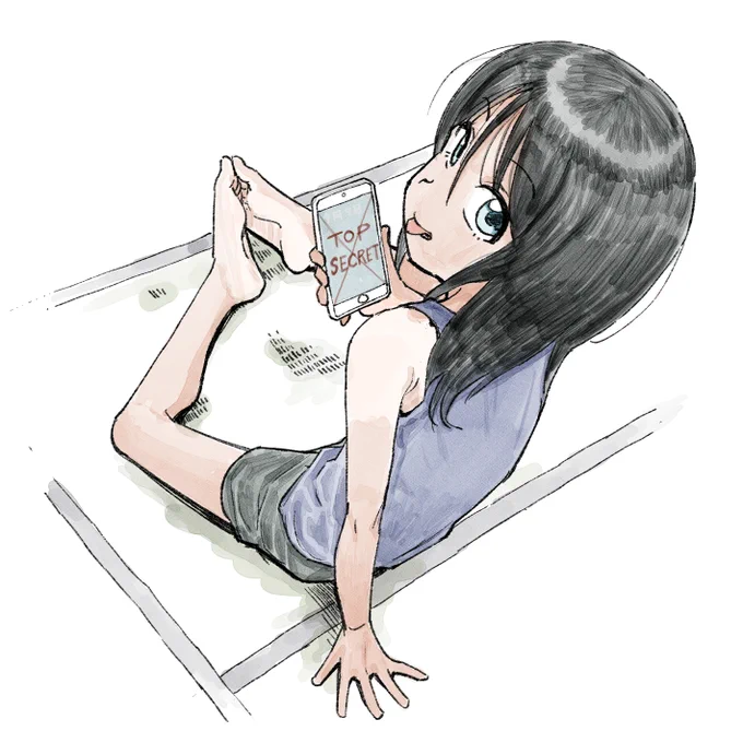 何見てんだこの子は……。