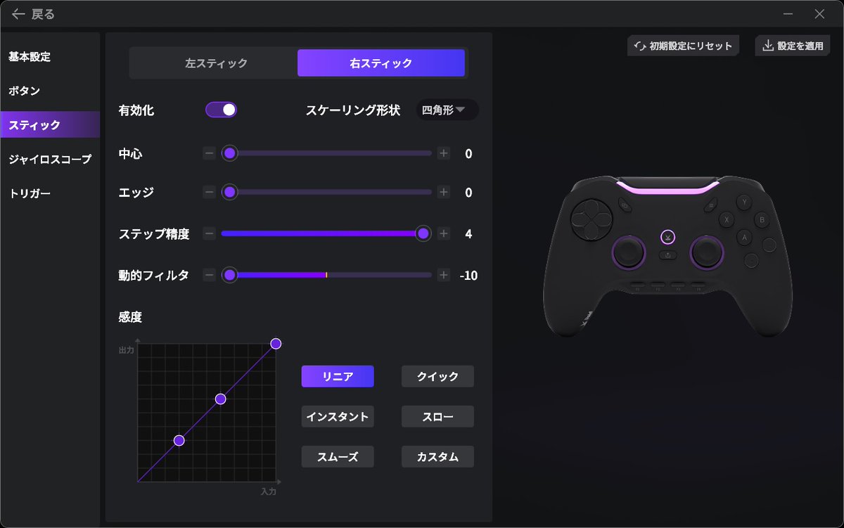 たからん on X: 