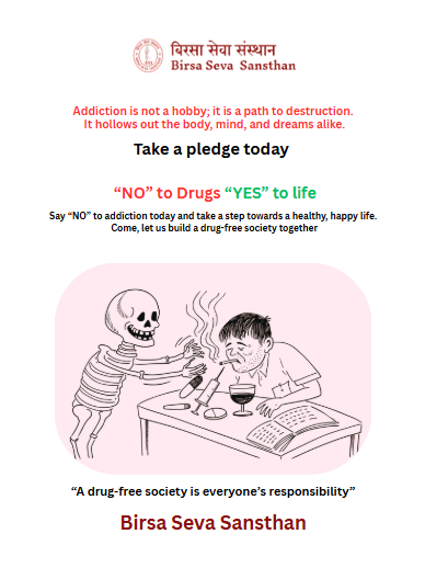 BirsaSeva's tweet photo. 🚫 Addiction is not a hobby — it’s a path to destruction. It hollows the body, mind, and dreams.
✋ Take the pledge:
❌ NO to Drugs
✅ YES to Life

A drug-free society is everyone’s responsibility.
.Birsa Seva Sansthan
#SayNoToDrugs #partnerships #SDGs #NGO https://t.co/ZJpbcntMJV