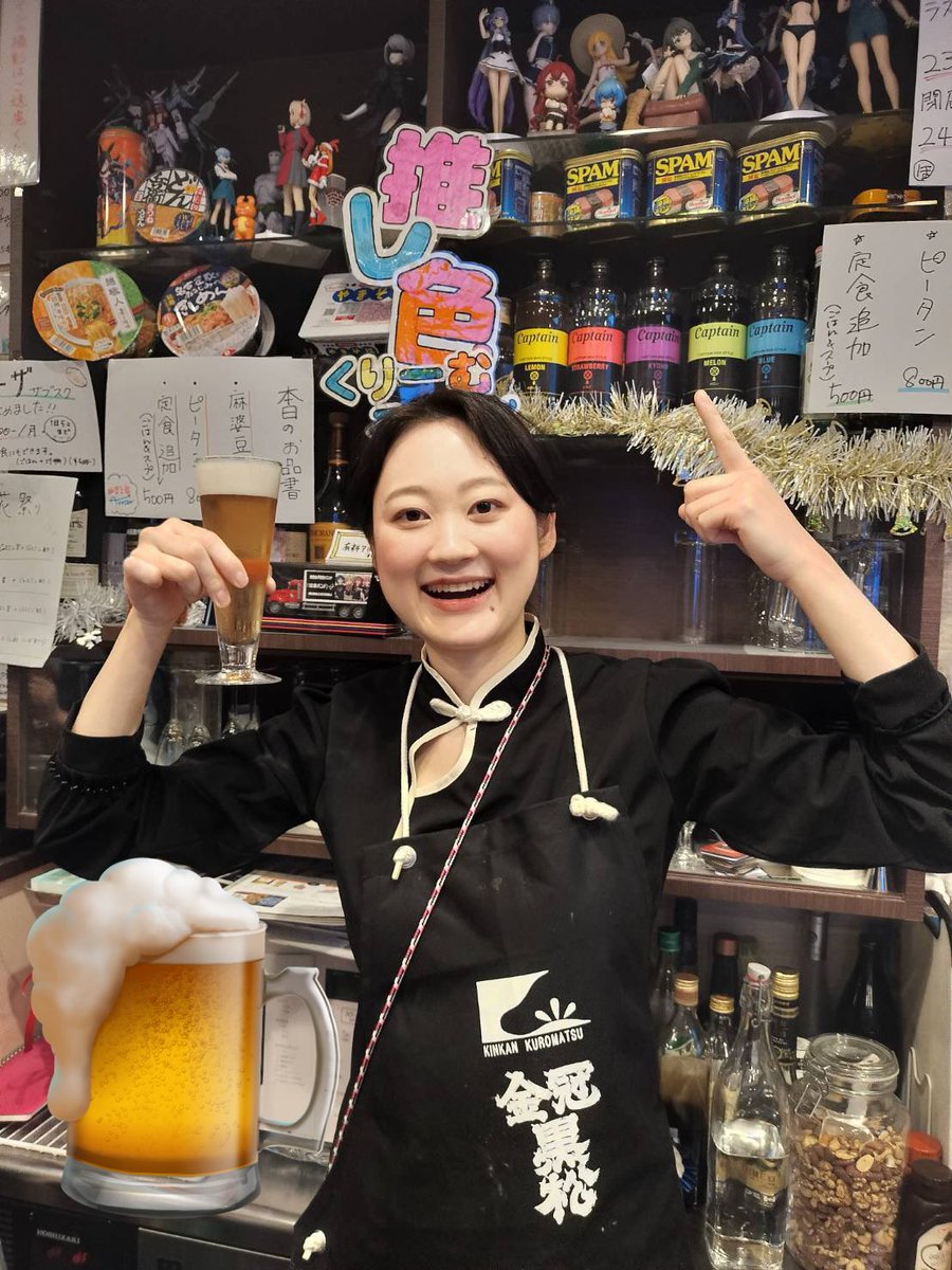 先週で○○○○Arrowさんでの流しの中華職人の今年の営業納めをいたし