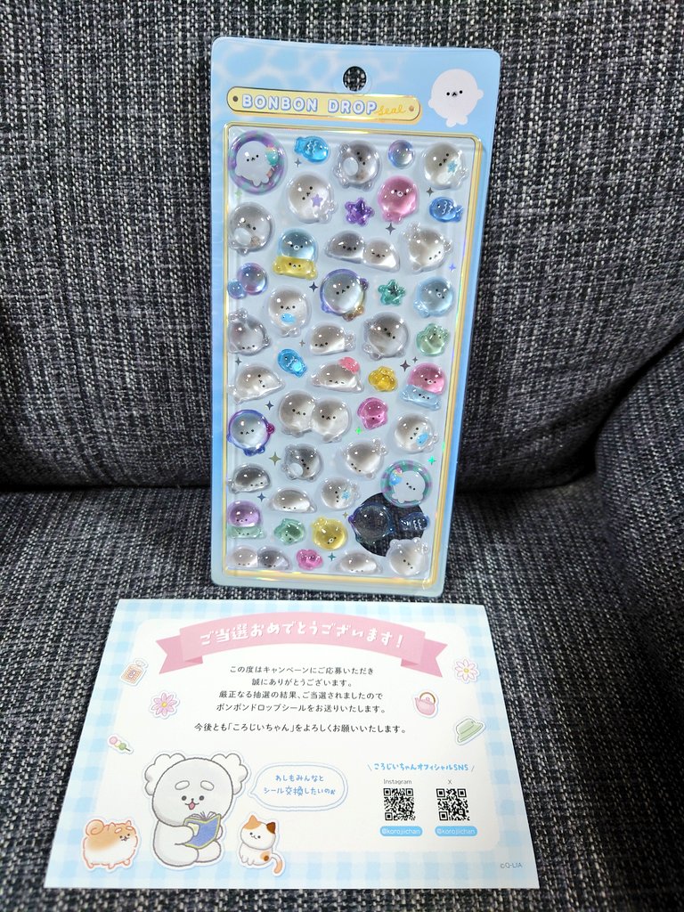 みみりん (@mimirin_1224A) / Posts / X