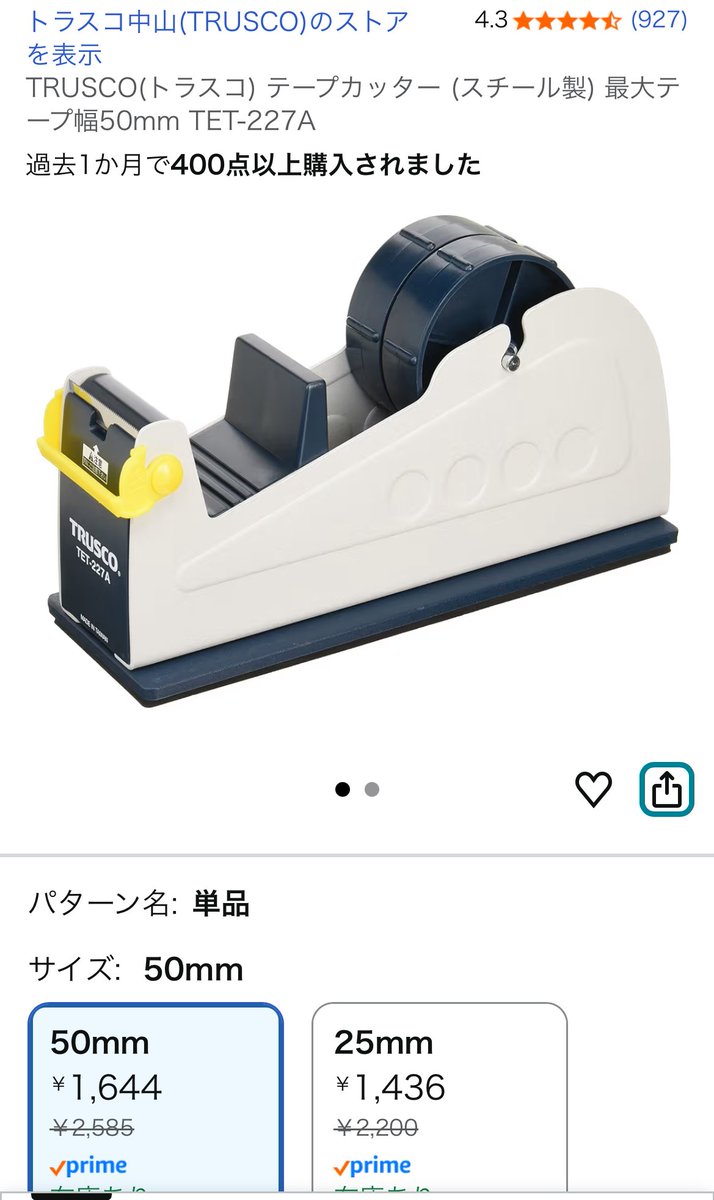 ☻Aki☻ (@aki0327pokeca) / Posts / X