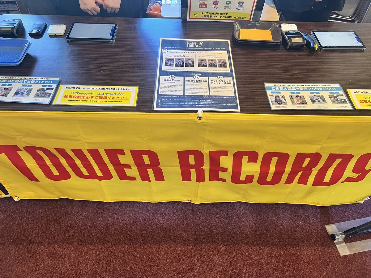 WOOYOUNG】 昨日に引き続き、本日も #2PM #ウヨン さんのソロ