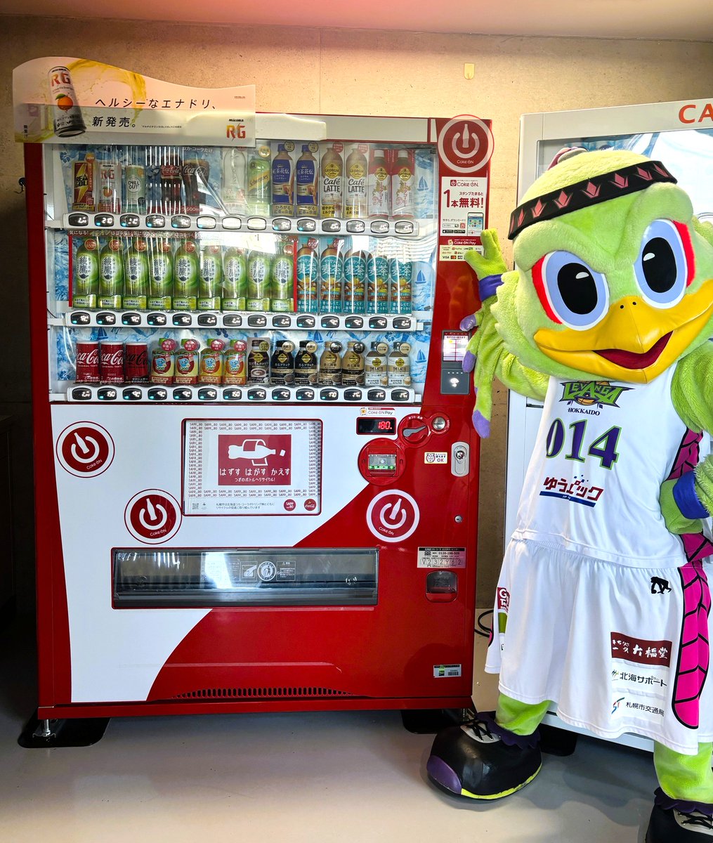 🏀 #レバンガ北海道 × 北海道コカ・コーラ 2026年1月からスリー