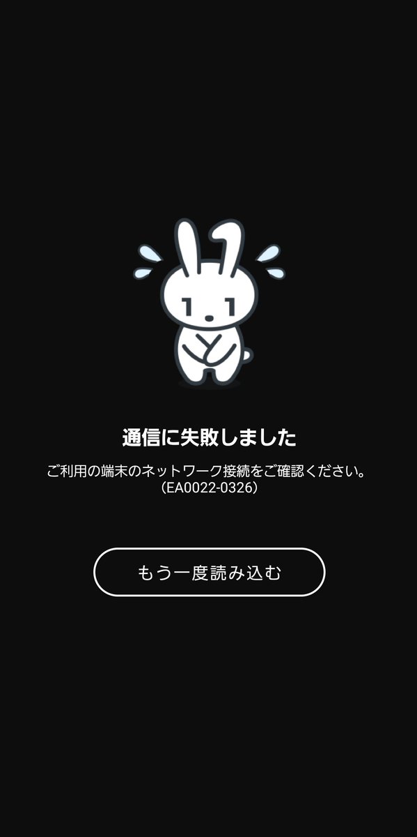 唯一むにむに tweet media
