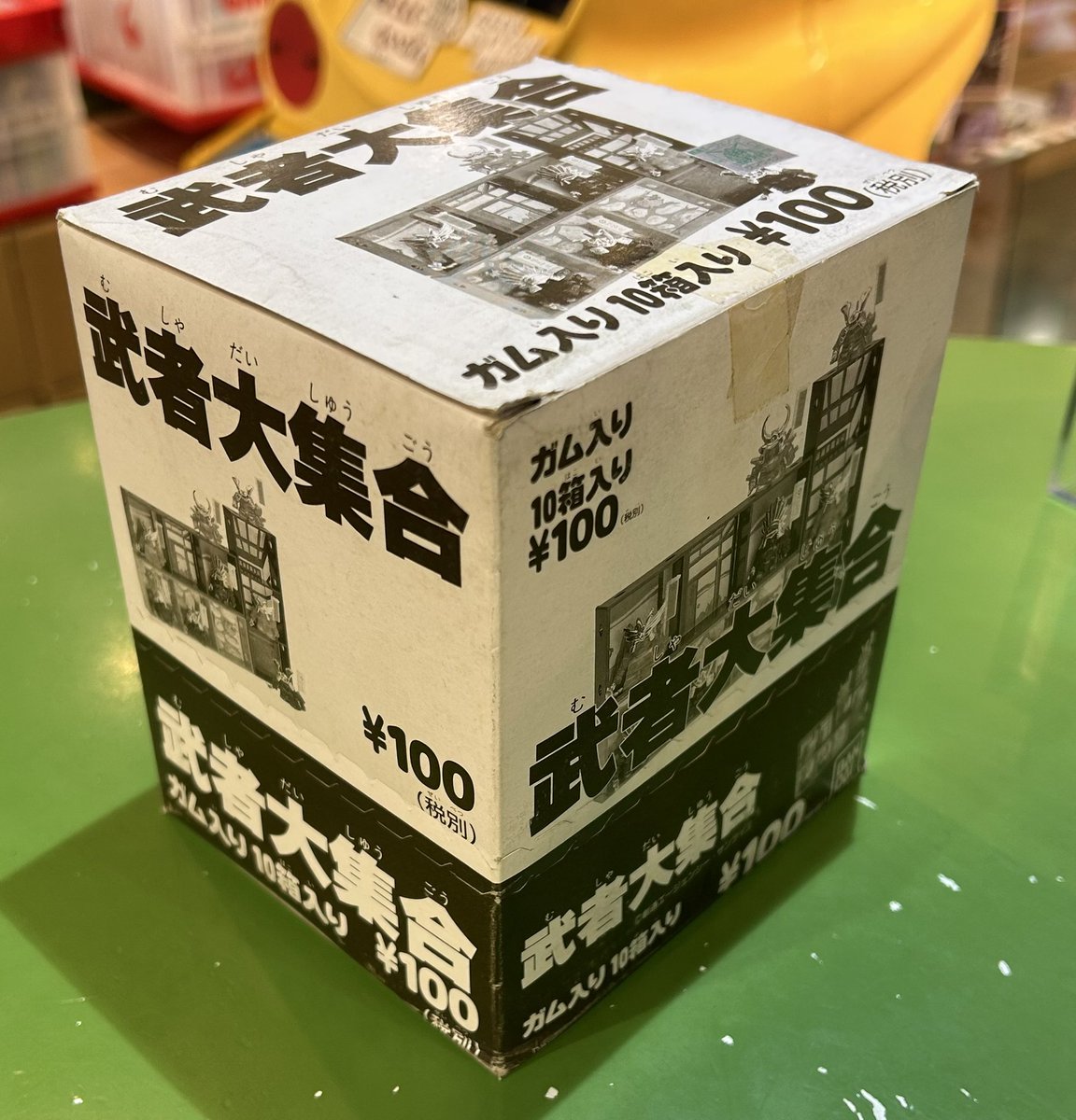 本日【魅黒の懸け橋】開催☆バンダイ SDガンダム SD戦国伝 武者大集合