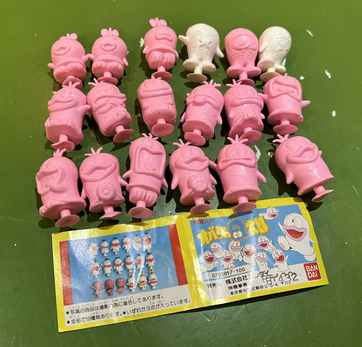 え*む様 コンプREX まとめセット Knex : T-Rex Master Set (Mint in Sealed Box) K'Nex – Fun Box