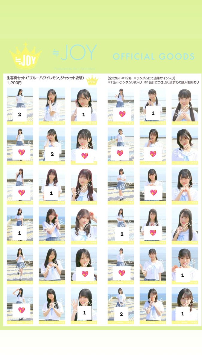 ちゅん tweet media