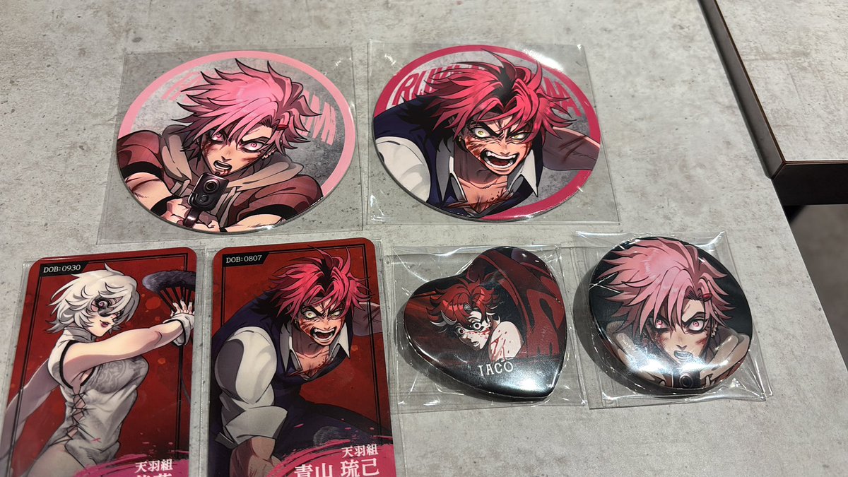 最安値　ヒューマンバグ大学　天城戦争　ランダム缶バッジ　ハート　タコ CATEGORY 天城戦争 | ヒューマンバグ大学公式グッズサイト