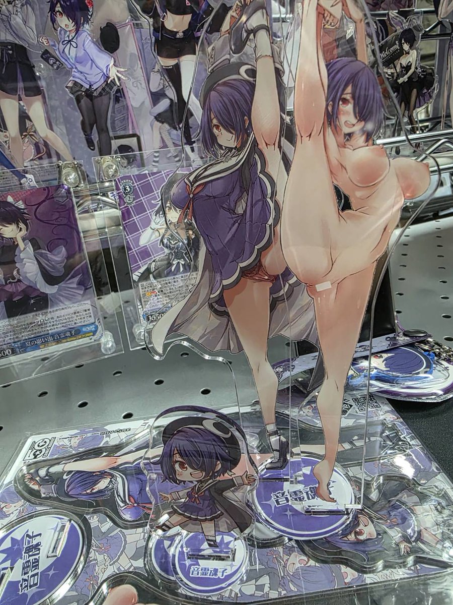 こんな感じです! 