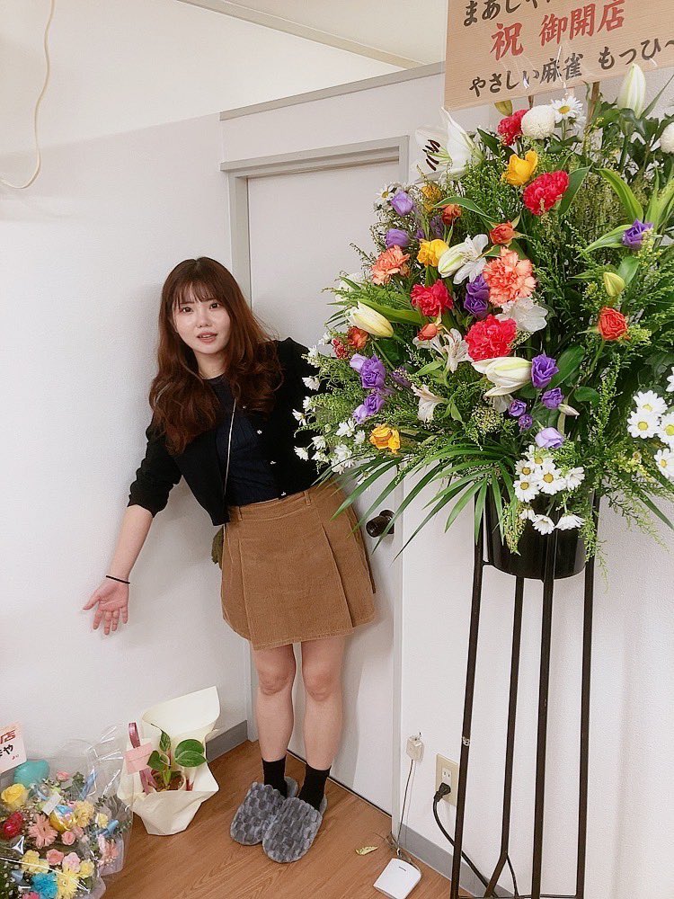 はる🐰 tweet media