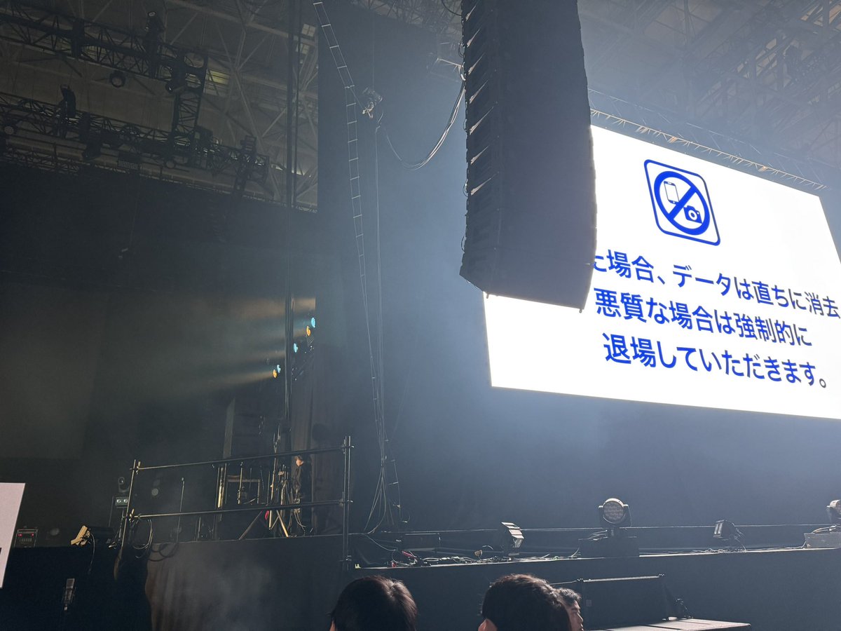 やんよ(ｳﾞｫ) (@ago8yan) / Posts / X