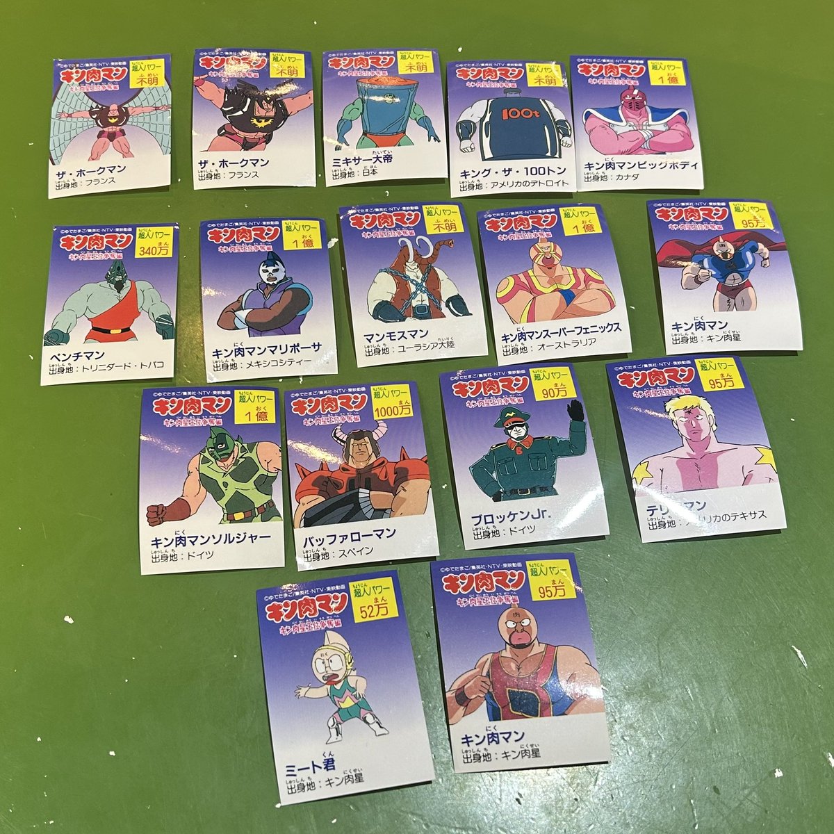 え*む様 コンプREX まとめセット Knex : T-Rex Master Set (Mint in Sealed Box) K'Nex – Fun Box