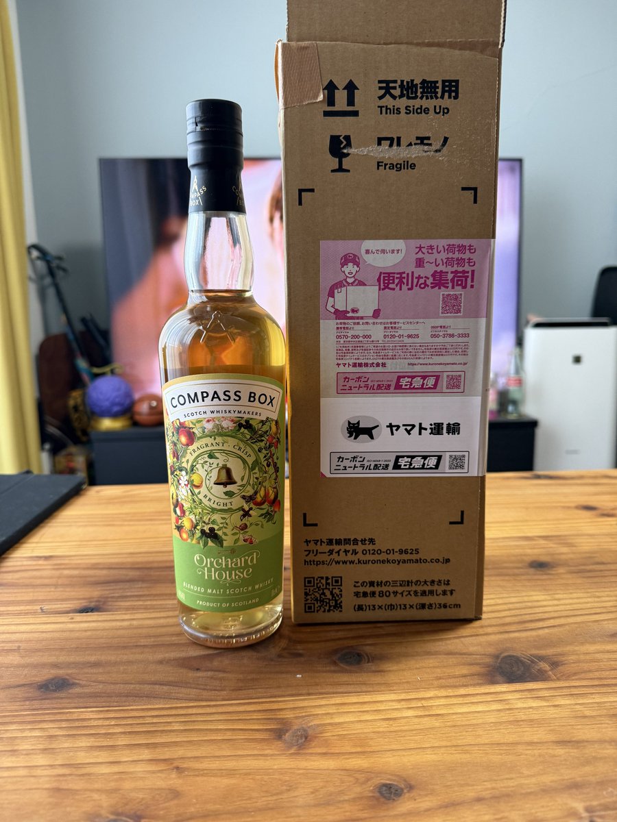 いいちこ@初号機6R:|| (@redbull_zx6r) / Posts / X