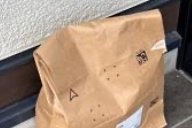 アマ◯ン、配達指示無視して玄関前放置がデフォルトなんですね今
このまま帰るまで盗難に怯えながら過ごすミッション発生しました
このミッションは常時受注可能です