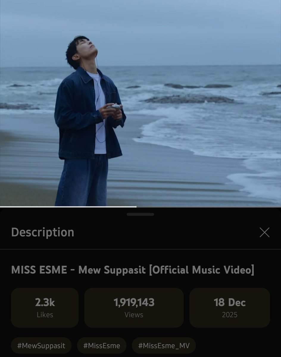 aMEWzingSJ's tweet image. 1.9M UNLOCKED 🥺 We've entered the last 100k to hit 2M views 👏 less than 81k to reach our goal 🥹 let's GET IT 💪🥰

MEW MISSESME OUT NOW

@MSuppasit 
#MissEsme 
#MissEsme_MV
#MewSuppasit 
#มิวศุภศิษฏ์ 

youtu.be/Tt5uAbGjHgU?si…