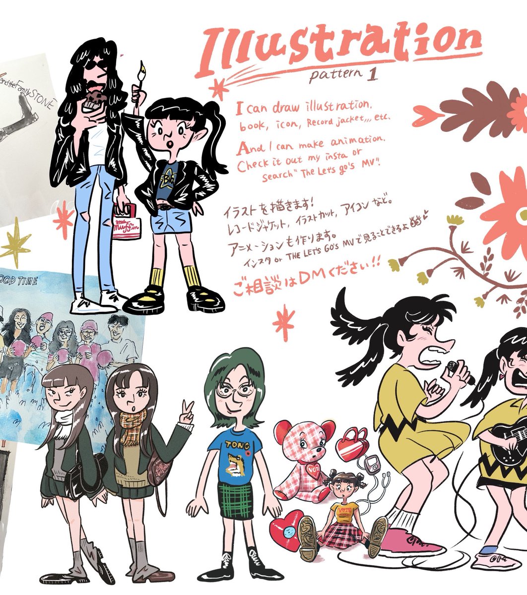 インスタで見ると連なるやつ作ったよ
イラストのタッチパターン①
ちなみに下に居るのはチェリータイムスに載せたTONGさん👓
