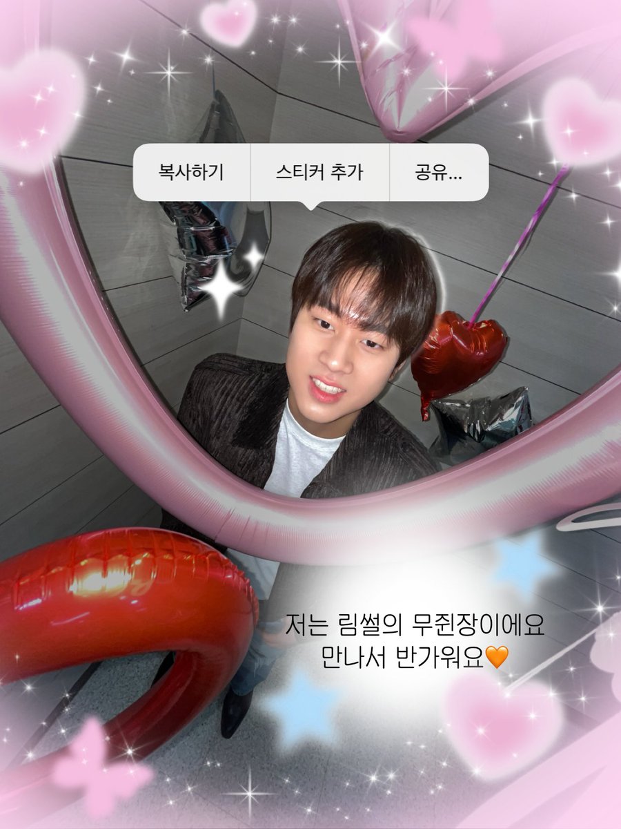 리무진서비스 tweet media