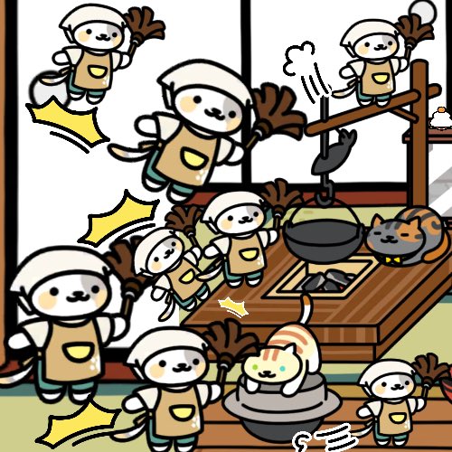 #ねこあつめ #ねこあつめ2 にゃー🐈💫

大掃除🧹💫
ねこの手借りたい🐾✨
貸してくれ🧹🪣