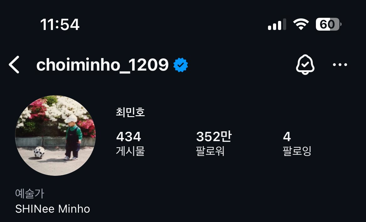 인스티즈 ☆텔𝐔𝐁𝐓𝐂𝟗𝟗☆에브리타임.dkc