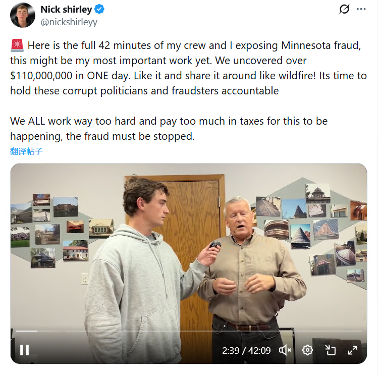 $SHIRLEY
5cj8K7uy1cb1YvCxPkYNkD7fcEnk4AqAcfC5RByapump
$SHIRLEY is the official support token for YouTuber Nick Shirley (<a href="/nickshirleyy/">Nick shirley</a>). Nick Shirley conducts in-depth street interviews in a low-key manner, exposing various truths and social issues while maintaining a neutral