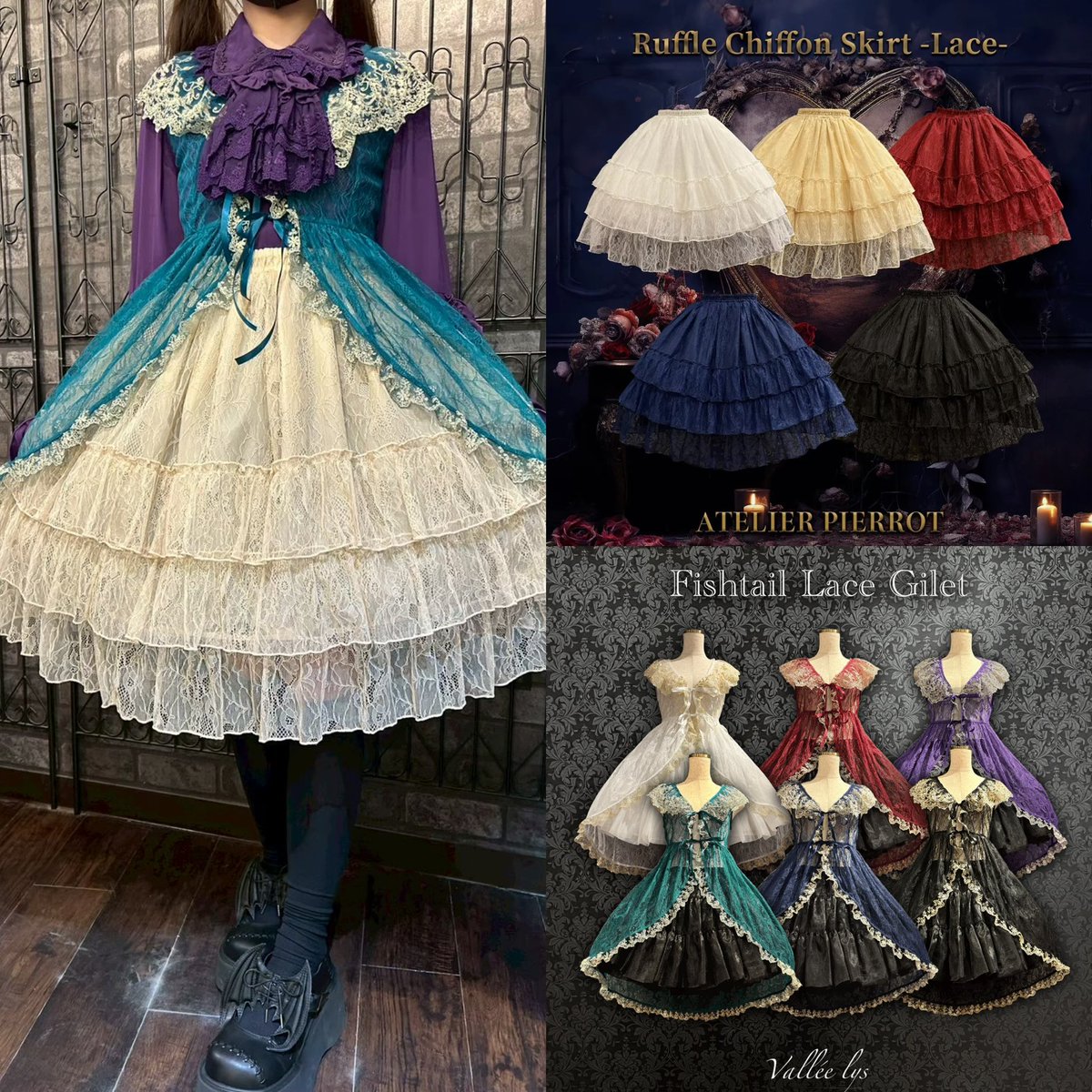 🗣フォロワー様限定❗️プレセール開催中🌟 ＼＼おすすめ対象アイテム