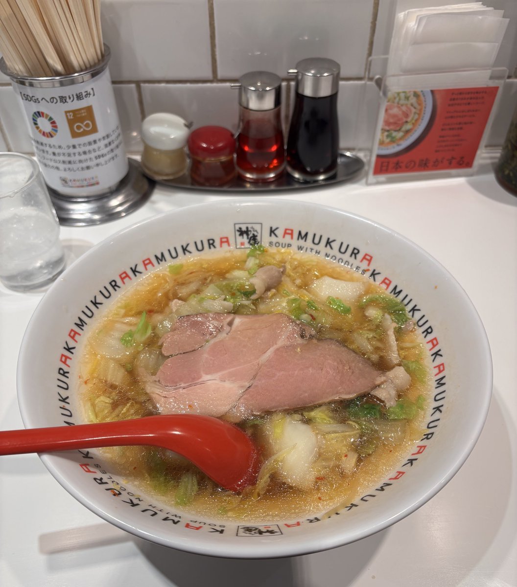 minato_shinn's tweet photo. 城ホ遠征で2日連続頂きました♪ほんとにおいしくて大好きなので地方進出待ってますね😭😭✨️ https://t.co/r4uOk7LmEA