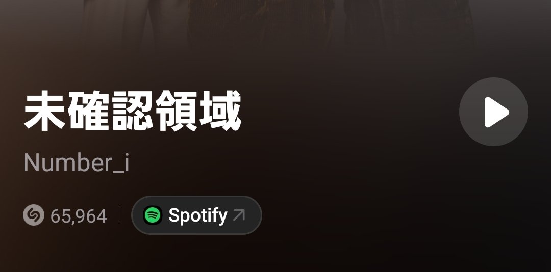 ゆきゃさま確認ページ♡