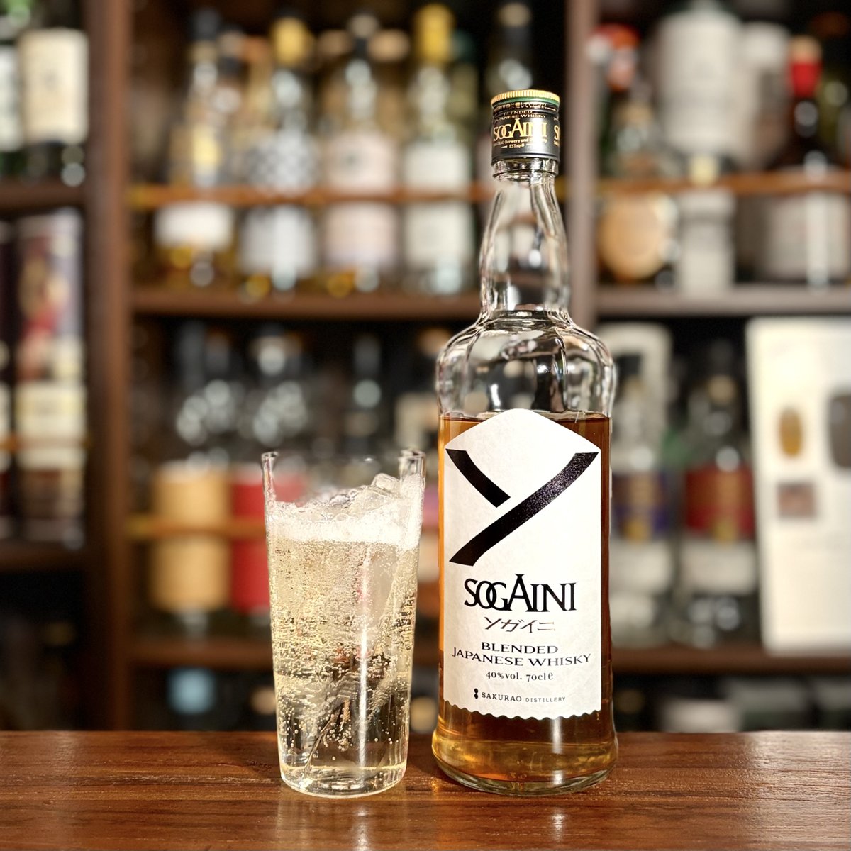 せるじお@ハイボール＆ウイスキー語ってる人 (@serjiowhisky) / Posts / X