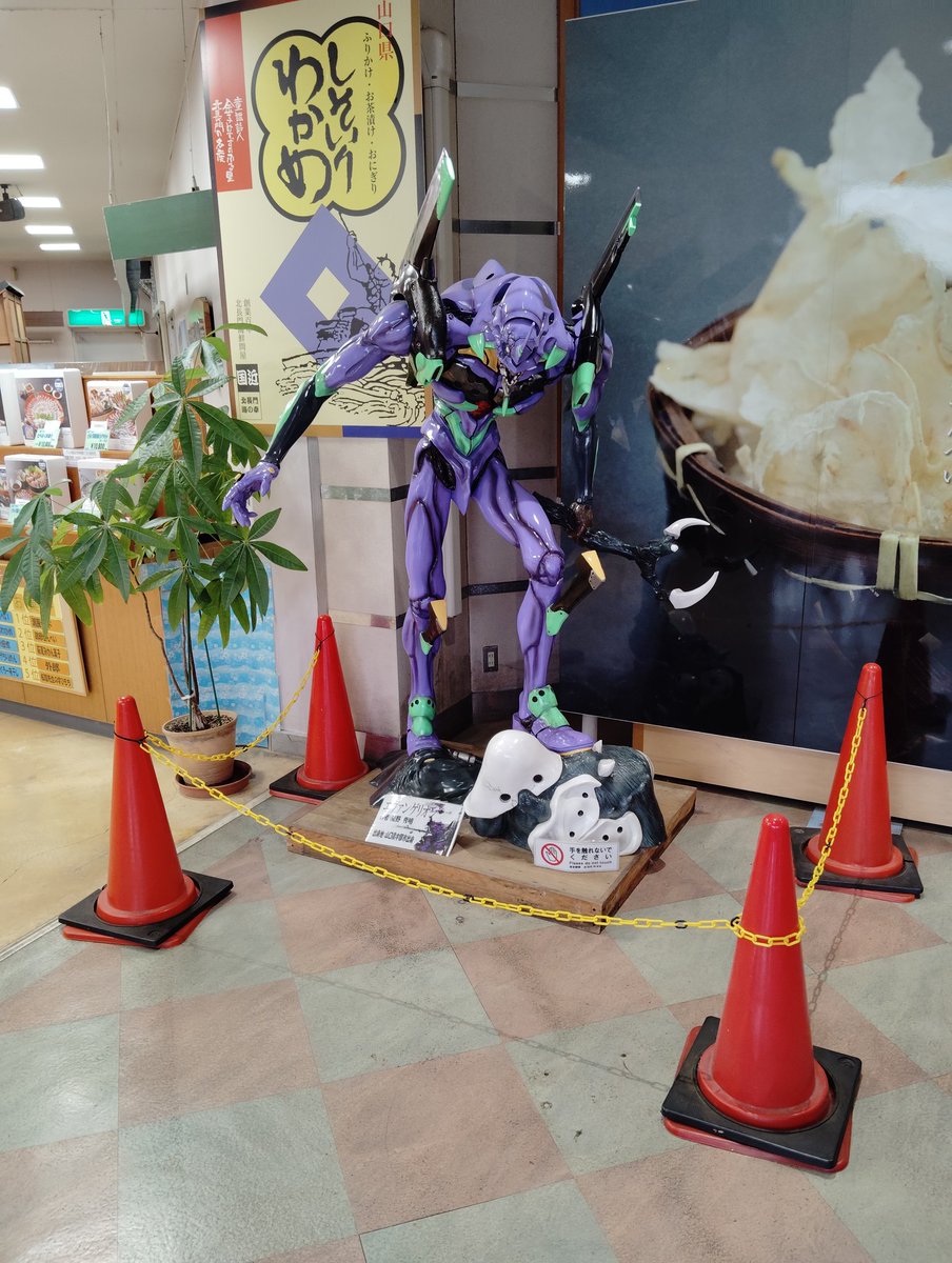 ラッカ庵野　執事 Amazon.co.jp: 「調教執事」官能セラピーキャスト Vol.1 水沢伊吹(CV