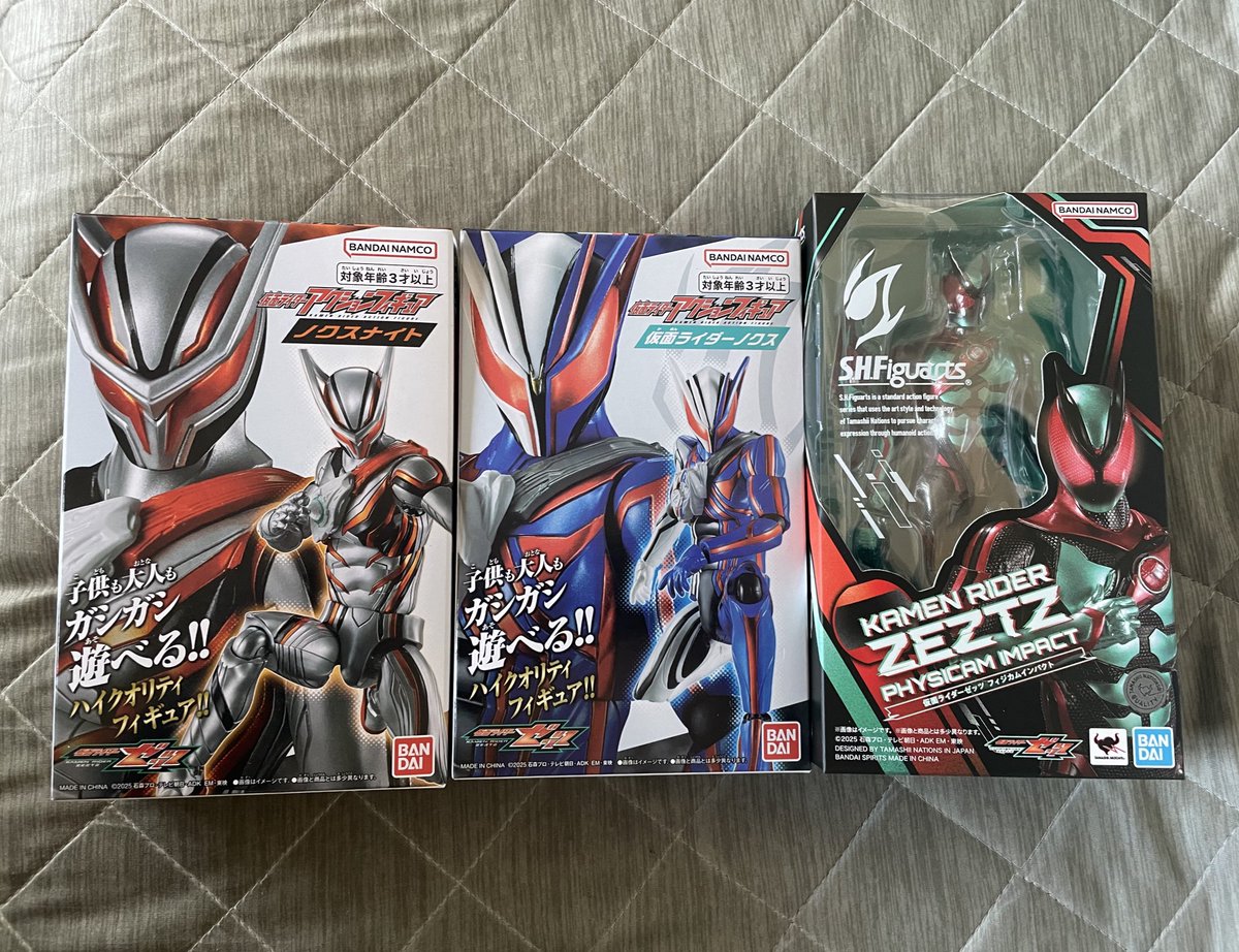 特撮好き🧸 (@YMhuXCYiLzvqE8F) / Posts / X