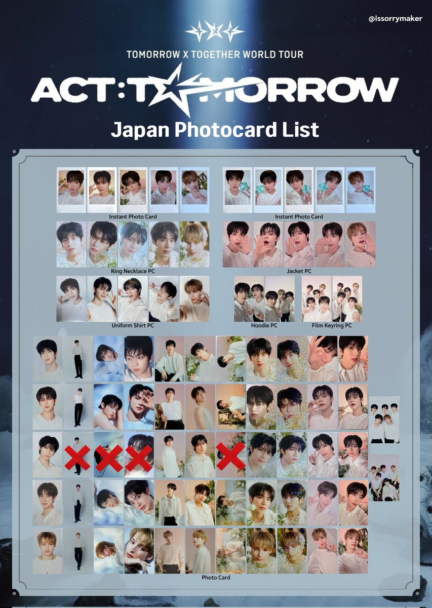 べりー˚₊*̥♡︎ tweet media